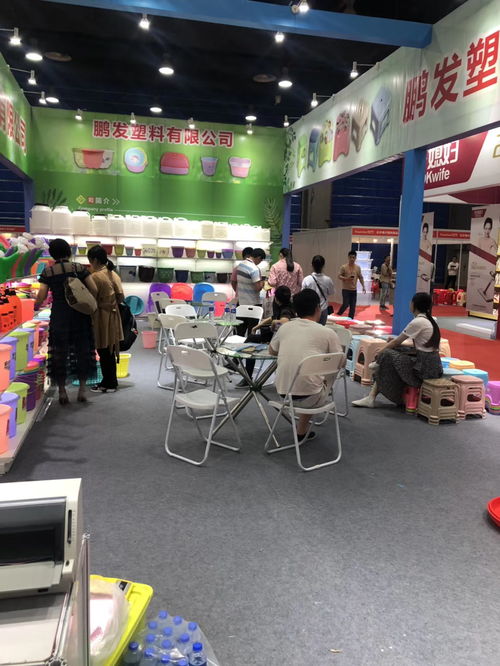 2020第7屆中國（長沙）日用百貨、家居用品及不銹鋼餐廚具展覽會 日用百貨展區前瞻