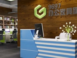 重慶前臺(tái)接待臺(tái) 時(shí)尚設(shè)計(jì)與廠價(jià)優(yōu)勢(shì)的辦公解決方案