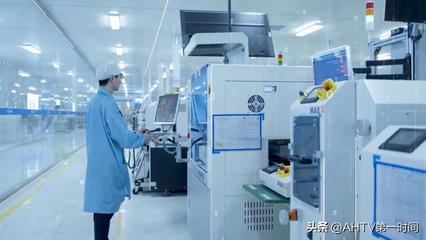 合肥海爾卡奧斯智控互聯(lián)工廠入選燈塔工廠 加速“數(shù)字安徽”能級(jí)躍升