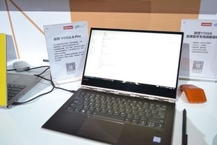 多品類多維度，聯想電腦產品閃耀CES Asia 2018