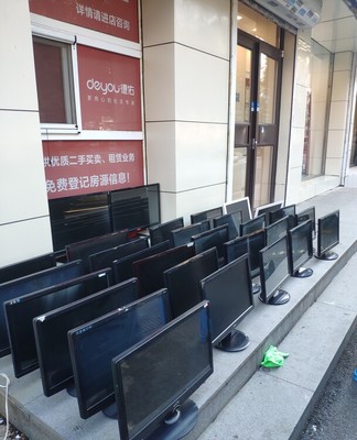 沈陽彩電塔、三好街周邊個人電腦及筆記本上門回收服務與報價指南